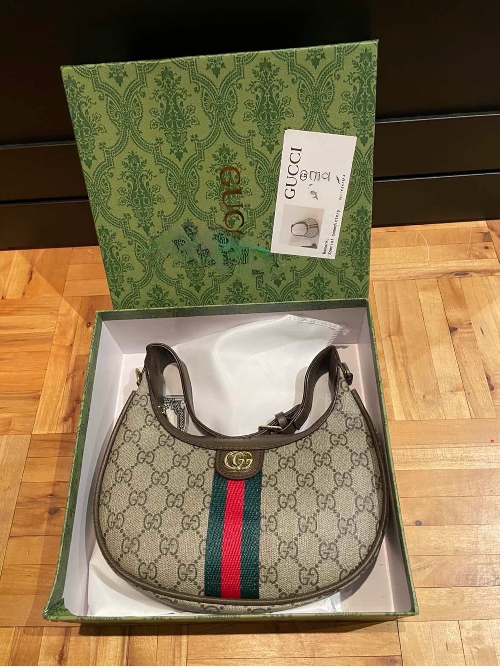 Gucci Beige GG Supreme Shoulder Bag with Green and Red Web